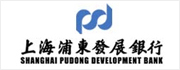 上海浦東發(fā)展銀行