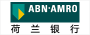 荷蘭銀行